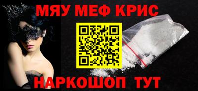 mdpv Коммунар