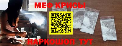 mdpv Коммунар