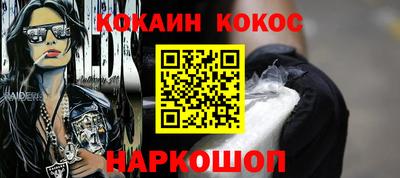 mdpv Коммунар