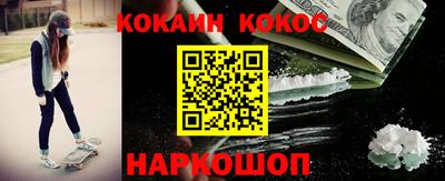 мяу мяу мука Конаково
