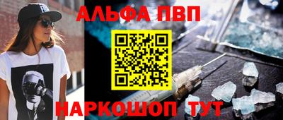 мяу мяу мука Конаково