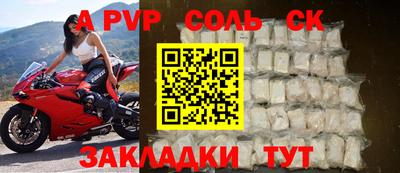 mdpv Коммунар