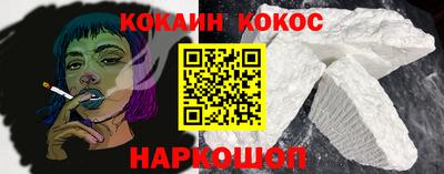 мяу мяу мука Конаково