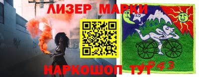 mdpv Коммунар