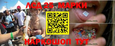 мяу мяу мука Конаково