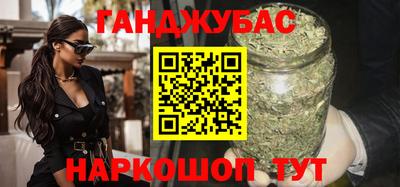 мяу мяу мука Конаково