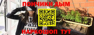 мяу мяу мука Конаково