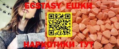 mdpv Коммунар