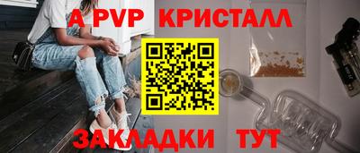 mdpv Коммунар