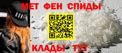 марки nbome Комсомольск-на-Амуре