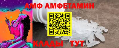 mdpv Коммунар