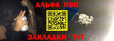 mdpv Коммунар