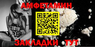 мяу мяу мука Конаково