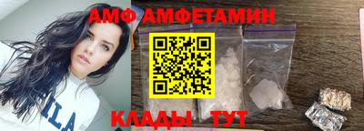 марки nbome Комсомольск-на-Амуре