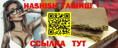 мяу мяу мука Конаково