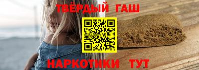 мяу мяу мука Конаково