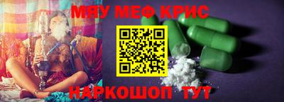 mdpv Коммунар