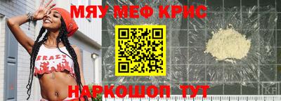 mdpv Коммунар