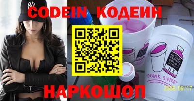 mdpv Коммунар