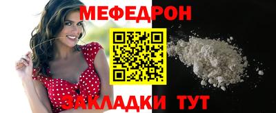 mdpv Коммунар