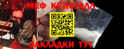 mdpv Коммунар