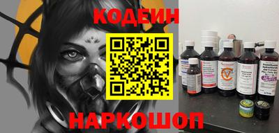 мяу мяу мука Конаково